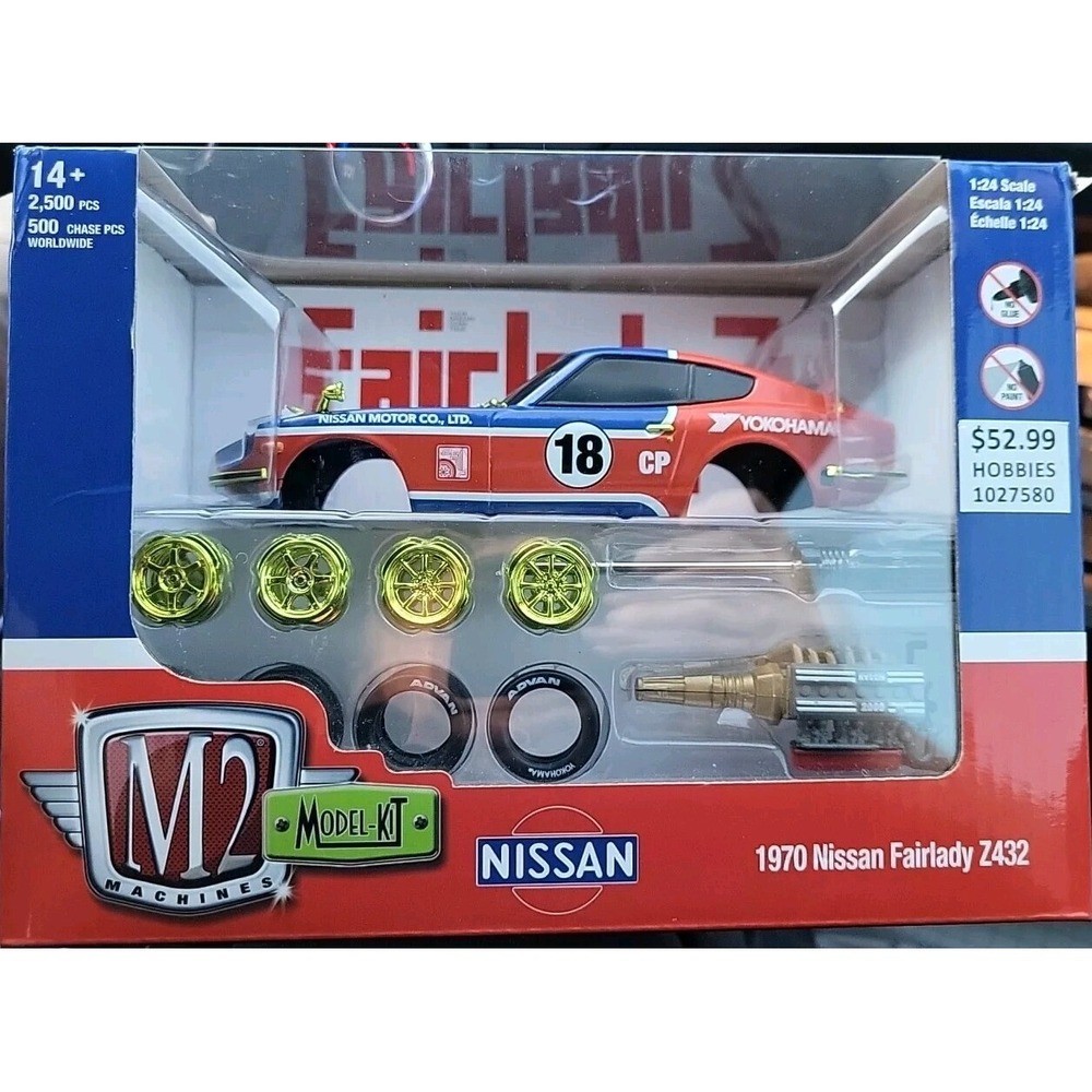 M2 MACHINES 2024 1/24 1970 NISSAN FAIR LADY Z MODEL KIT 1/500 CHASE *DAMAGED BOX